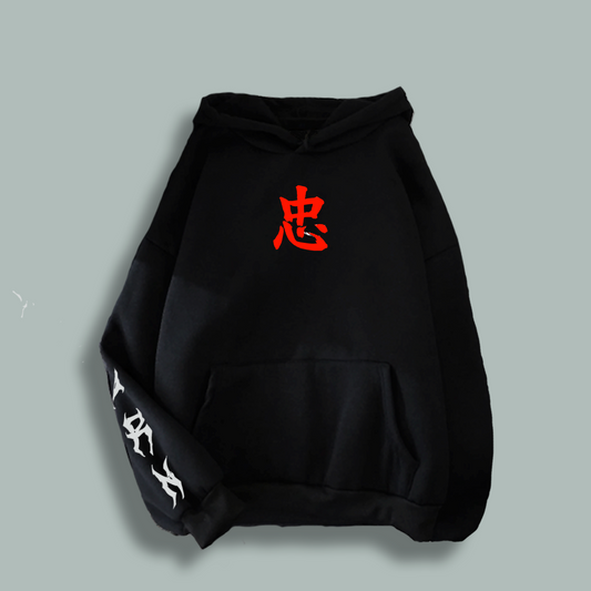 Sudadera Gato FK