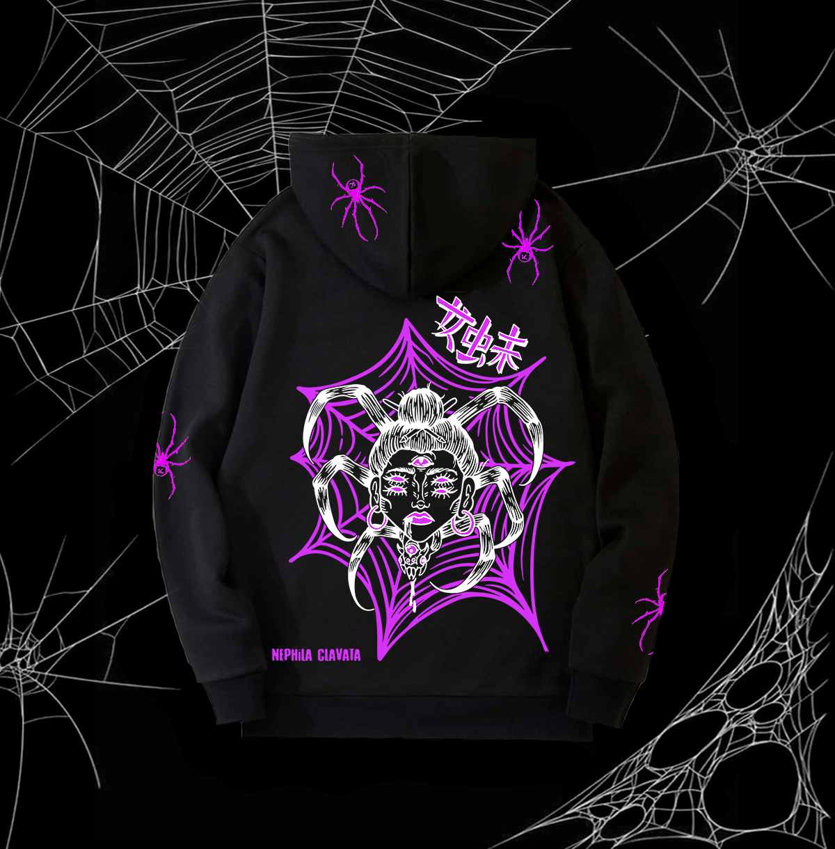 Sudadera ARAÑA NEPHILA CLAVATA