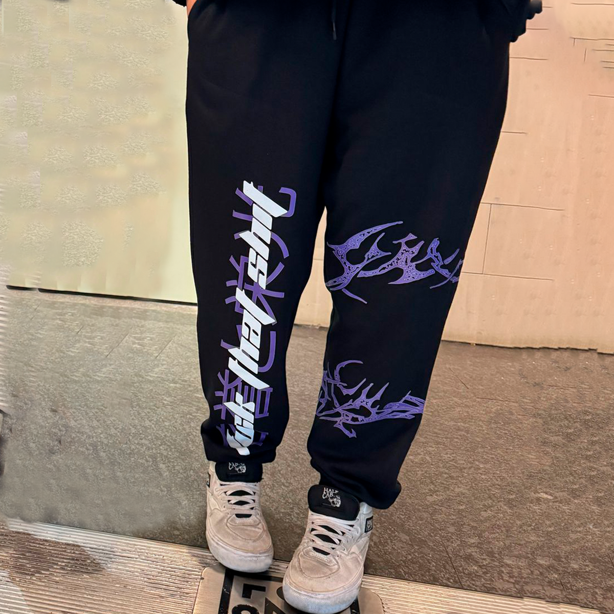 Jogger Future Dusk
