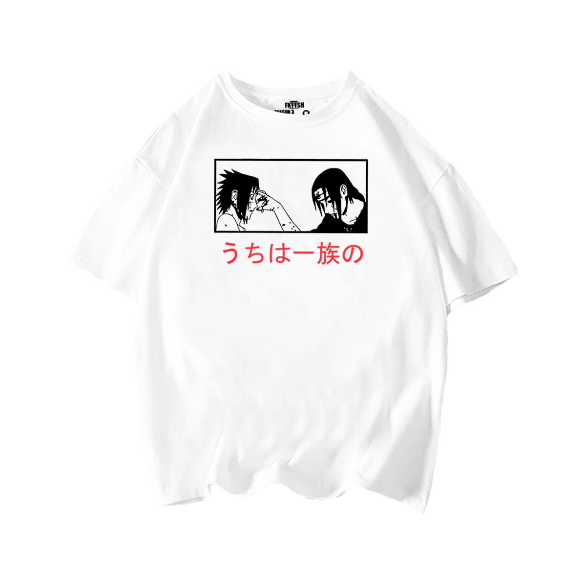 Playera Oversize Sasuke e itachi