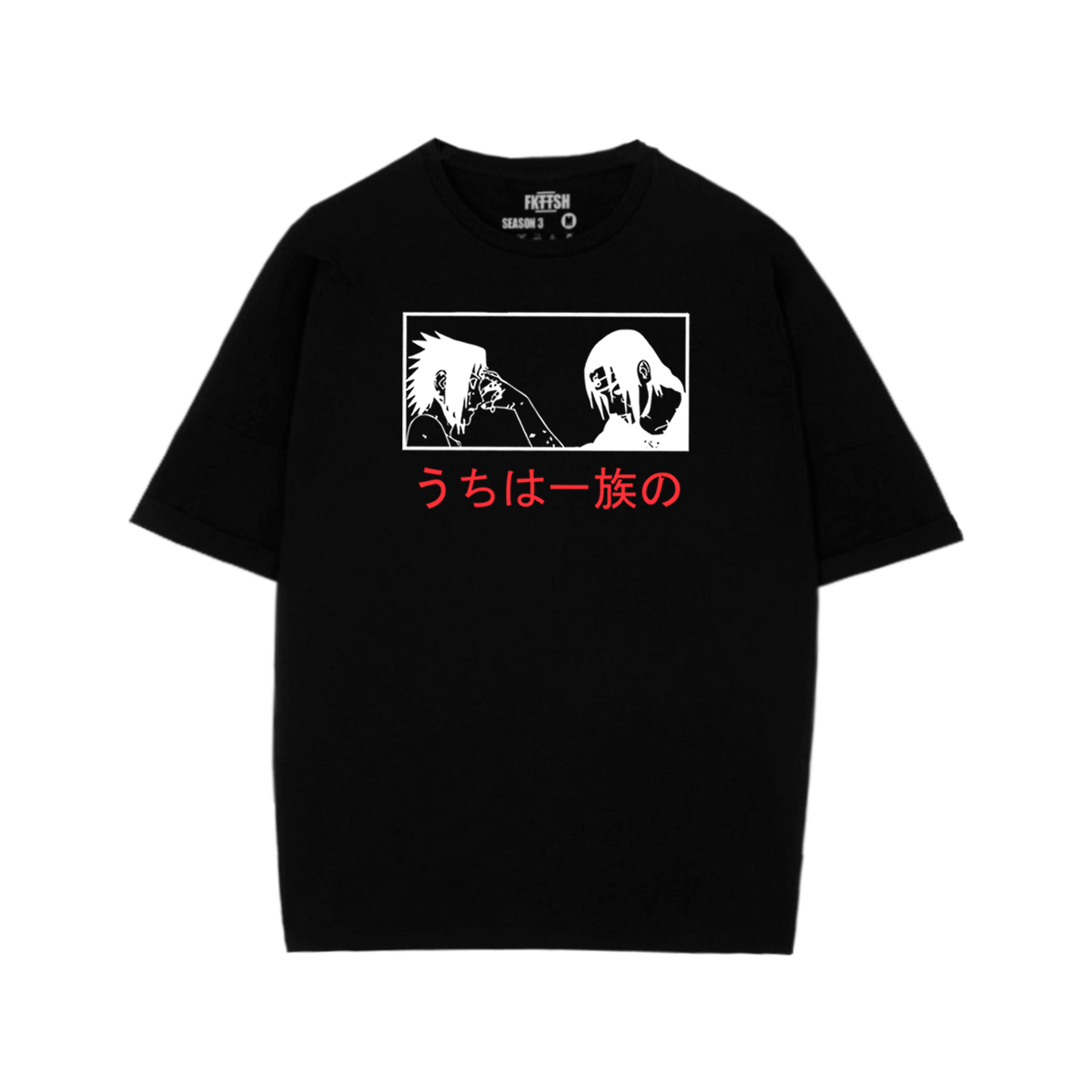 Playera Oversize Sasuke e itachi