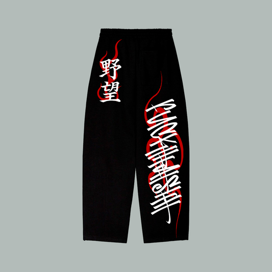 Jogger Baggy Baggy Iconic