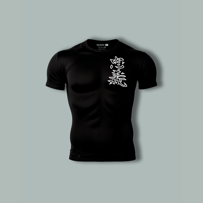 Playera Compresion Dragon Chuugi Moda Urabana