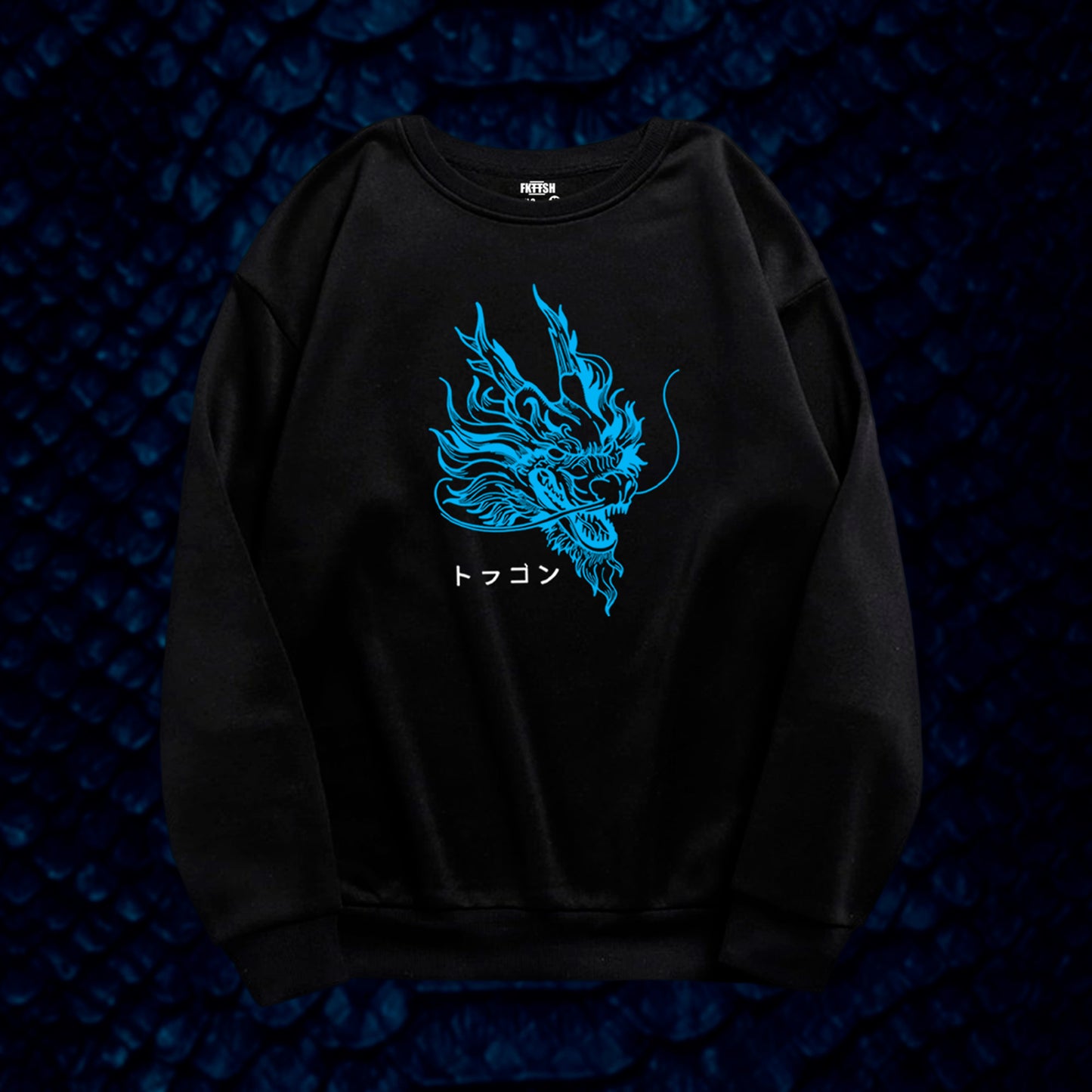 Sudadera Oversize "Blue Dragon" - Edición Limitada