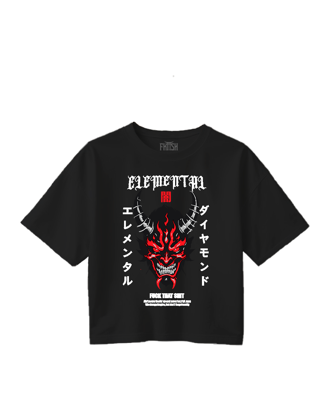 PLAYERA OVERSIZE PRIME DIABLO ELEMENTAL